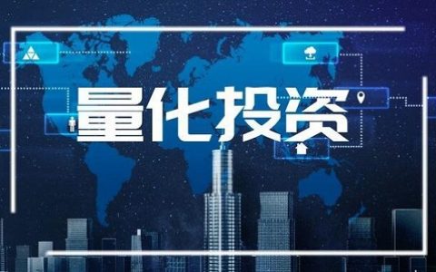 怎么看到国际期货