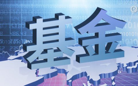 淄博嘉亿国际期货地址