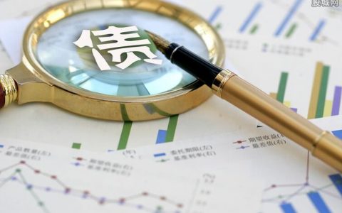 元碁国际期货合法吗