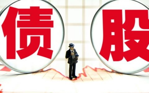 国际期货每天开市吗